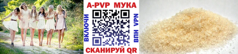 Купить наркотики сайты Южа COCAIN  МЕФ  МЕТАДОН  Альфа ПВП  Каннабис  ГАШИШ 