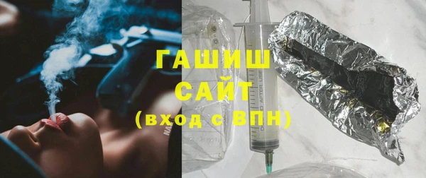 jwh Абдулино