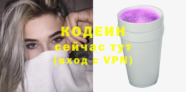 jwh Абдулино