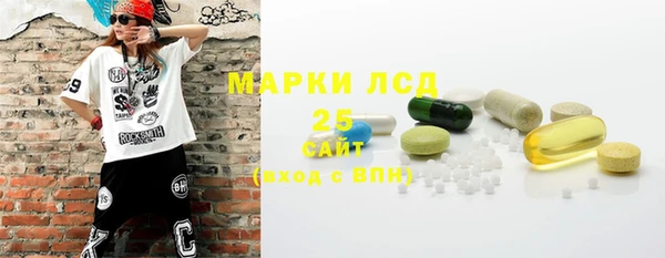 jwh Абдулино