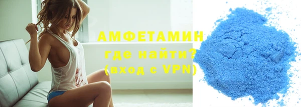 jwh Абдулино