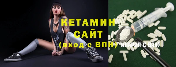 бутик Абаза