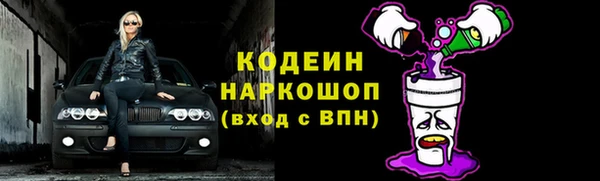 jwh Абдулино