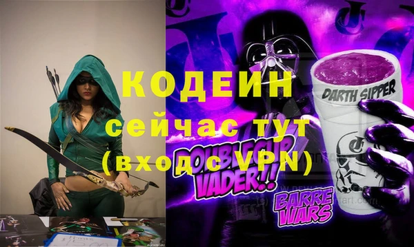 jwh Абдулино