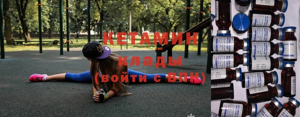 jwh Абдулино