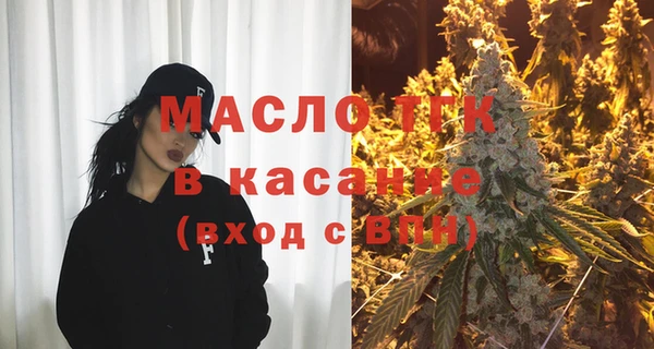 jwh Абдулино