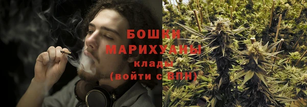 ALPHA-PVP Абинск