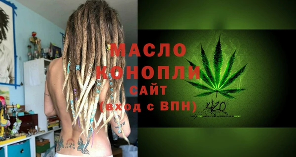 гашиш Мурманск