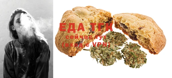 бутик Абаза