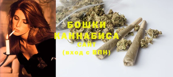 jwh Абдулино