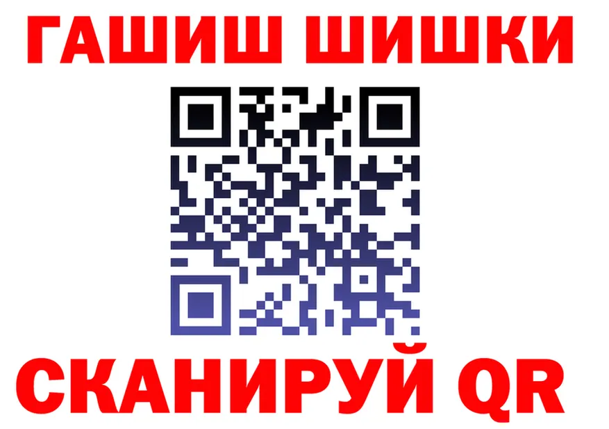 COCAIN FishScale зеркало это kraken Южа