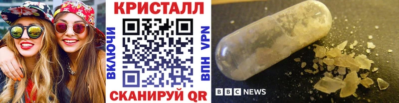 blacksprut сайт  Южа  Первитин витя 