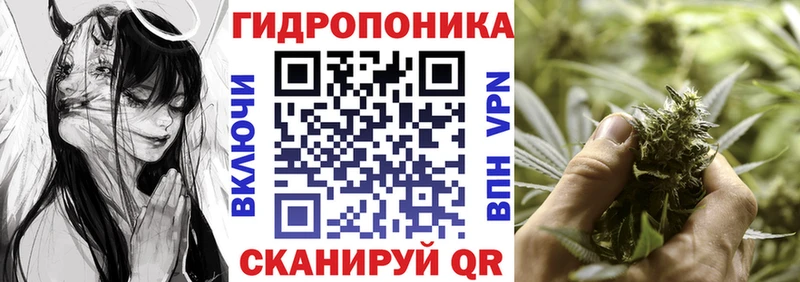 продажа наркотиков Южа ссылка на мегу Бошки марихуана Bruce Banner
